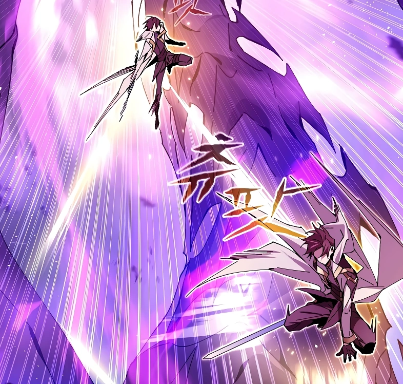 Blink Skill in Action